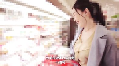 【中文字幕】原石Madonna超大型新人叶山小百合32岁 AV首演 不伦经验零的人妻，在三日的背叛中闪耀出不贞色彩。